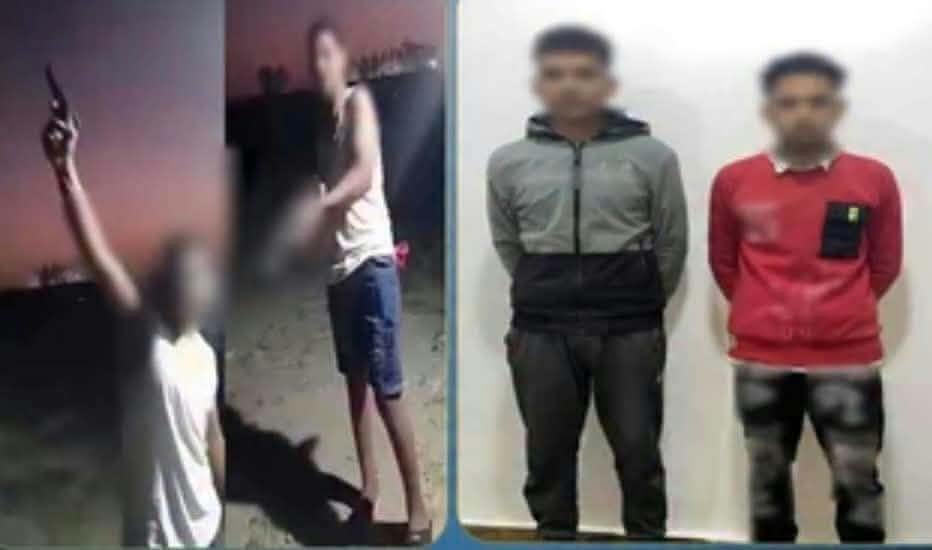 ضبط طالب وابن عمه بعد تداول فيديو لإطلاق أعيرة نارية بالهواء في الشرقية