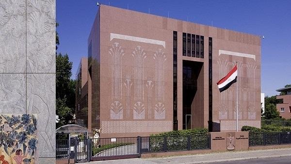 السفارة المصرية بالرياض تتابع إجراءات نقل جثمان مضيفة الطيران شهيدة هجوم المطار