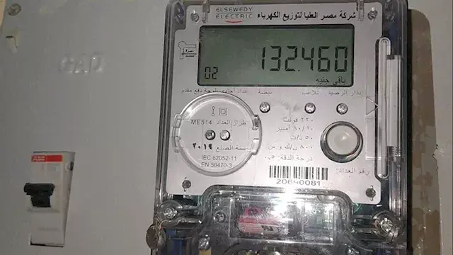 العمر الافتراضي للعداد مسبق ال...