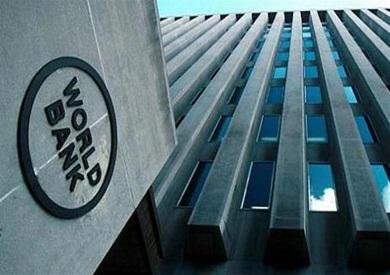 البنك الدولي يتوقع ارتفاع أسعار السلع بنسبة 23% خلال 2026 مع تصاعد الصدمات العالمية