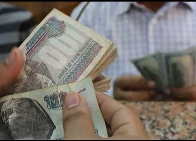 رسمياً خلال أيام.. موعد صرف مرتبات شهر سبتمبر 2025 وجدول صرف الأشهر المتبقية بعد بيان المالية