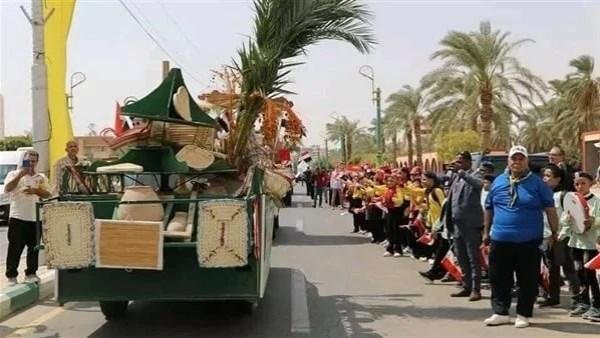 الوادي الجديد تحتفل بالعيد القومي الـ67 بافتتاح عدد من المشروعات