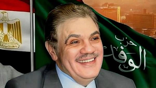 رئيس الوفد: نصر أكتوبر ملحمة خالدة والجيش المصري القوي القادر هو الضمانة الحقيقية لأمن المنطقة