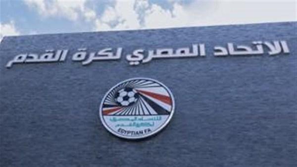 اتحاد الكرة: شكوى الزمالك أمام لجنة الحكام.. والسلوفيني لا يعرف القطبين