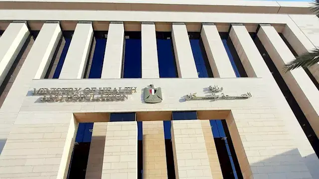 الصحة: فحص 22.6 مليون مواطن ضم...