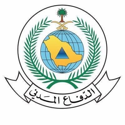 الدفاع المدني السعودي يعلن زوال الخطر عن الرياض