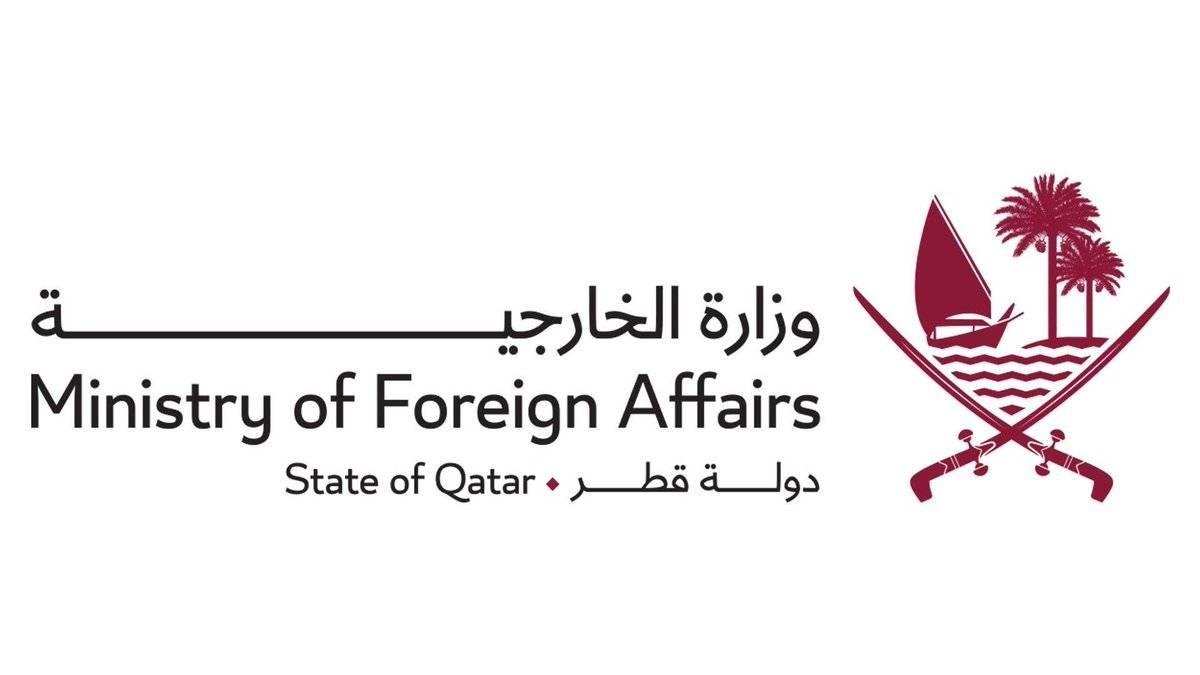 Qatar condemns escalation of I...