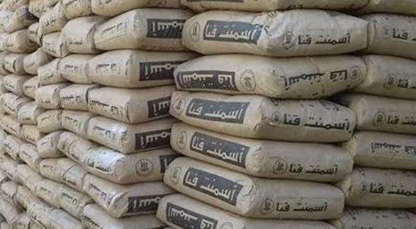 أسعار الأسمنت اليوم الجمعة 9-10-2026