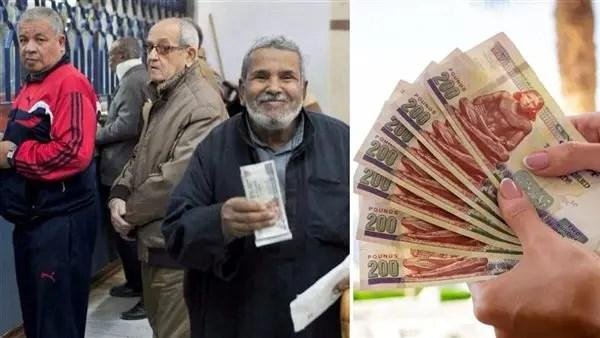 أزمة سيستم المعاشات مستمرة.. ب...