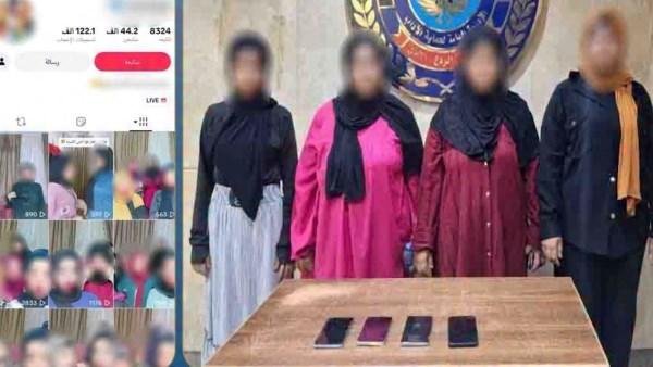 لايفات وابتذال.. القبض على سيدة تستغل أفراد أسرتها في التسول الإلكتروني