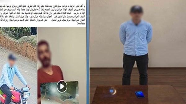 راكب موتوسيكل.. القبض على لص سرق هاتف فتاة في المنوفية