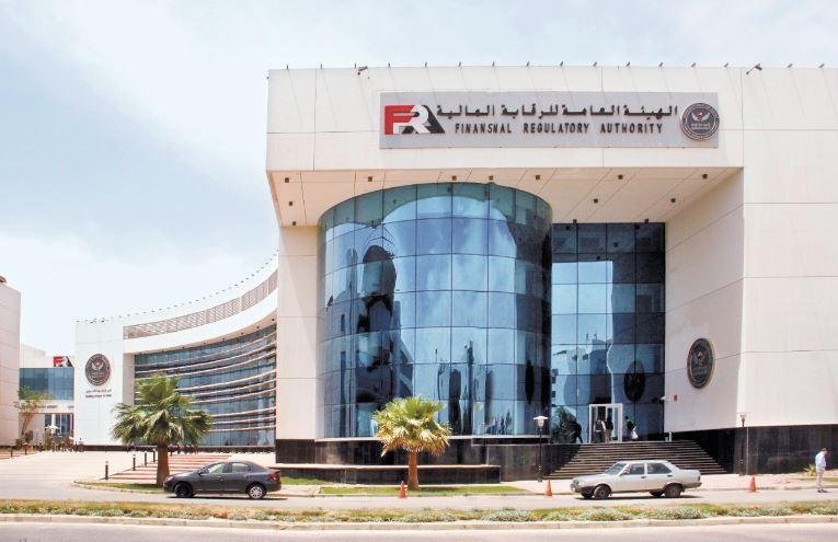 قيود التوريق تدفع شركات تمويل عقارى إلى وقف منح تمويلات جديدة
