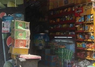 «يومان قبل التفتيش».. الإسكندر...
