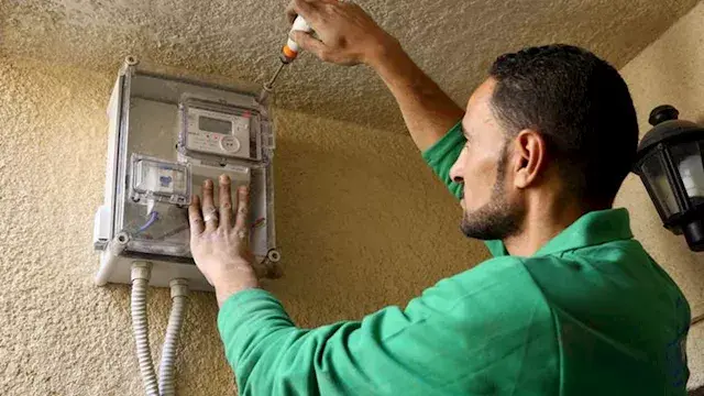 قبل نقل ملكية عداد الكهرباء.....