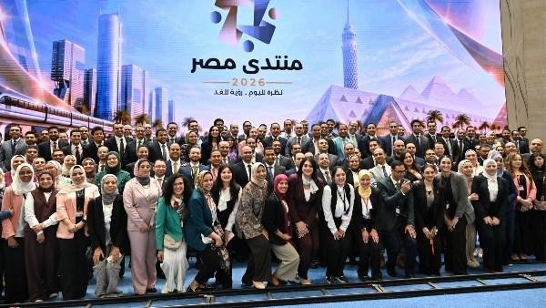 وئام عثمان: منتدى مصر 2026 عبّر عن رأي الشارع وما يدور في خواطر المواطنين