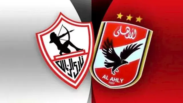 حدث تاريخي جديد.. موعد مباراة...