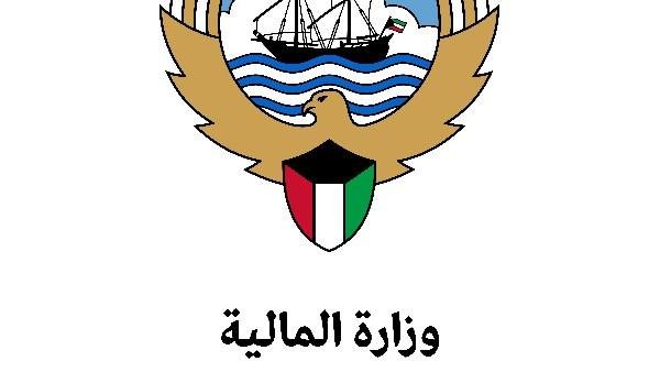 الكويت تصدر سندات دولية بقيمة 3.25 مليار دولار