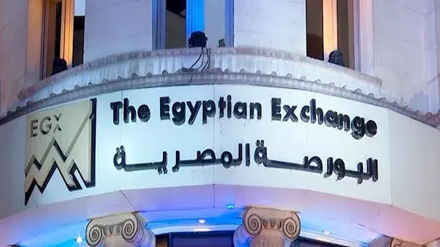 البورصة المصرية تربح 60 مليار جنيه والمؤشر الرئيسي يقترب من 50 ألف نقطة