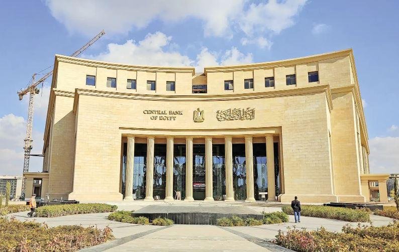 البنوك ترجئ المشاركة فى عمليات التوريق لحين ضمان توافقها مع تعليمات المركزى بنهاية 2026