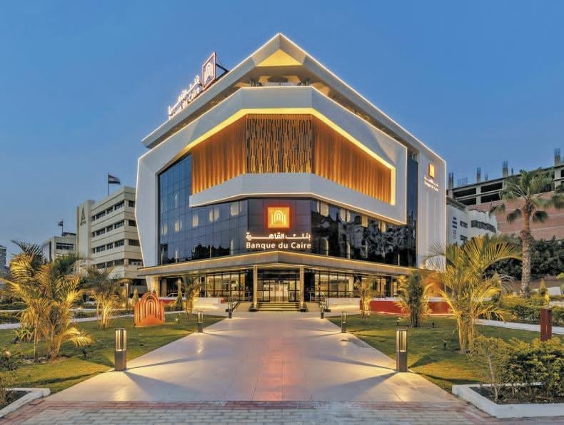 مسئول: زيادة نسبة طرح بنك القاهرة بالبورصة إلى 45% مرهونة بمشاركة مؤسسات تمويل دولية