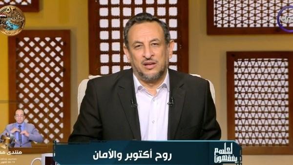 داعية إسلامي: الأمن أعظم إنجازات الدولة.. ومنه تبدأ العبادة والرزق