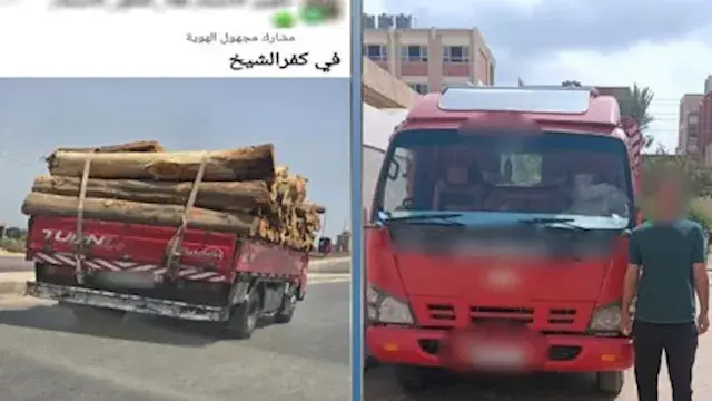 "قديمة من سنة ونص".. الداخلية...